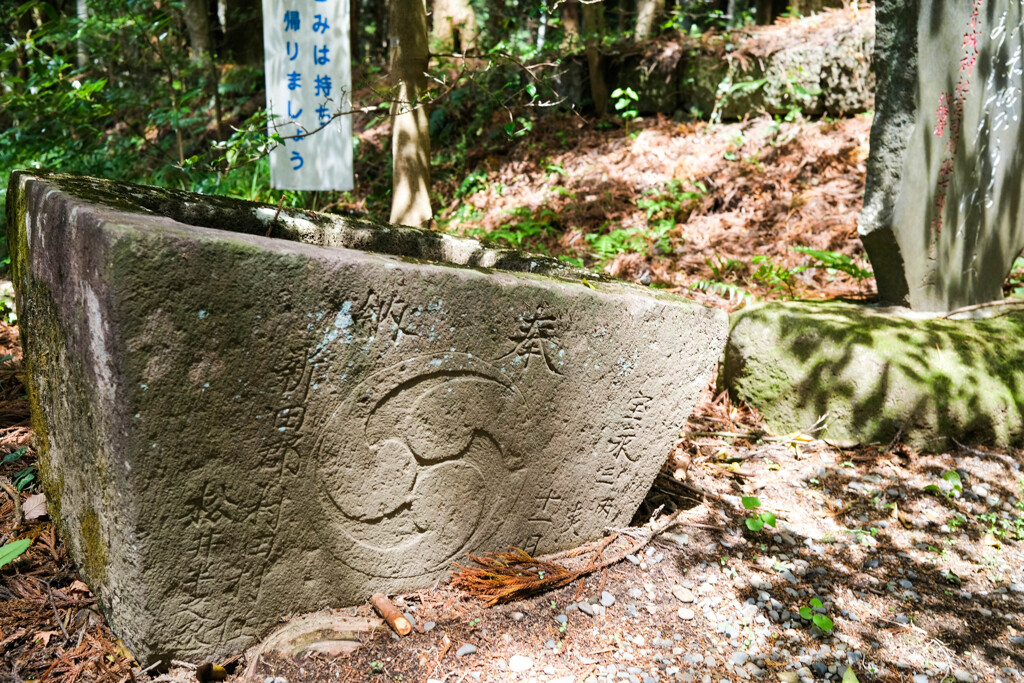 新田郡村田村・・？