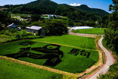 川場村