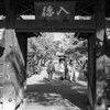 足利学校