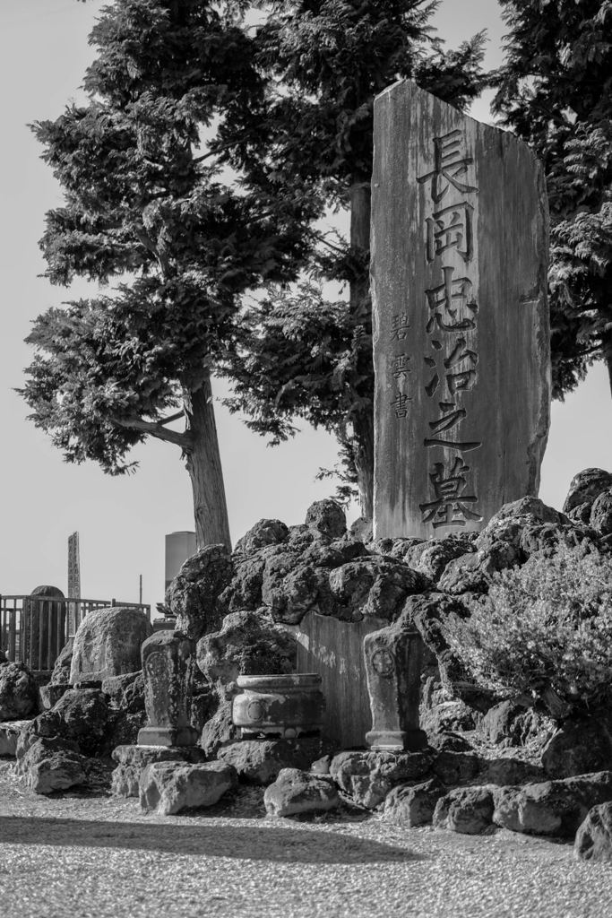 国定忠治の碑