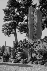 国定忠治の碑