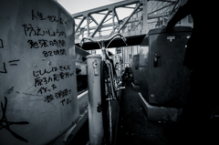 叫び