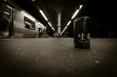 ALONE