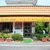 駅前の喫茶店で。