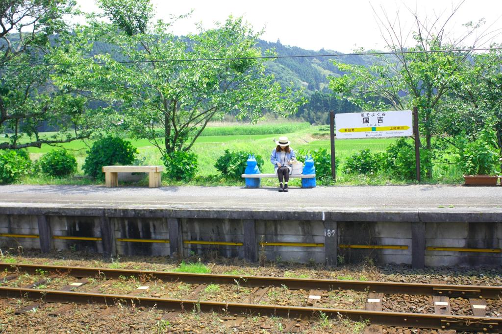 国吉駅は、癒しの中の癒し。