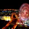 大切時間　:::