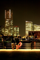 i love yokohama