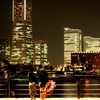 i love yokohama