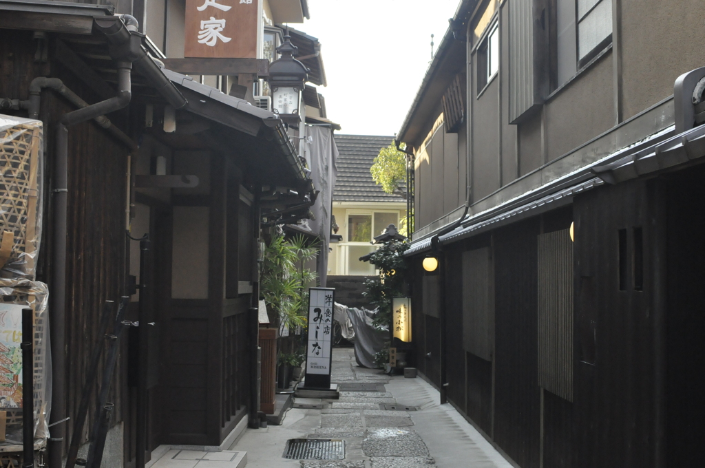 kyoto
