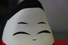 福笑い