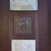 タイムカプセル
