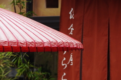甘味処