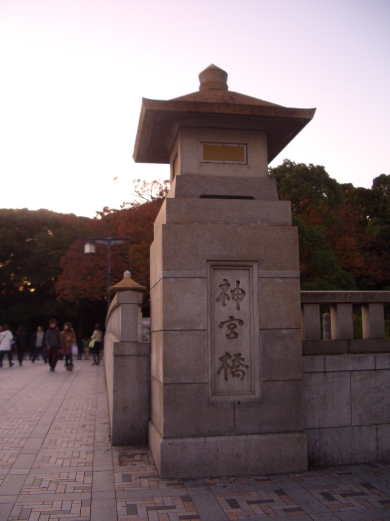 表