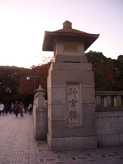 表
