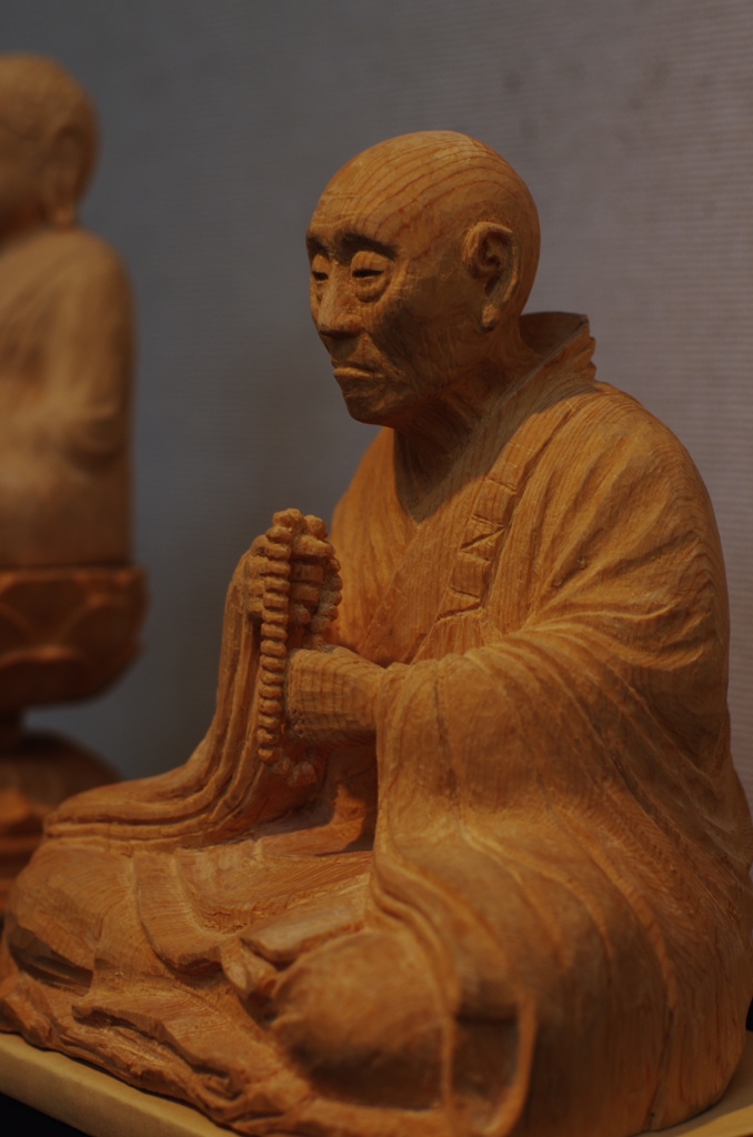 重源像
