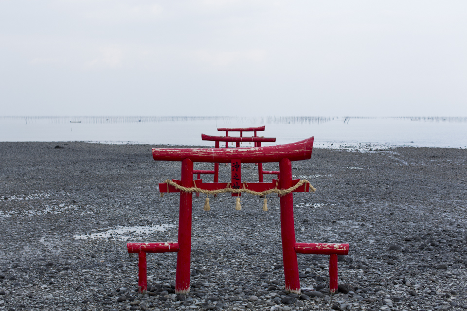 Ariake no Toki