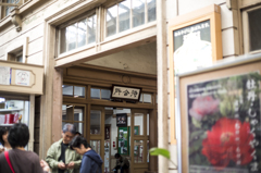 門司港レトロ