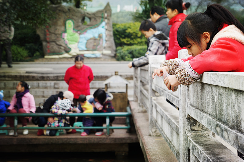 西山公園