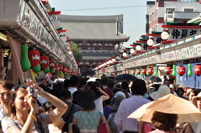 Asakusa
