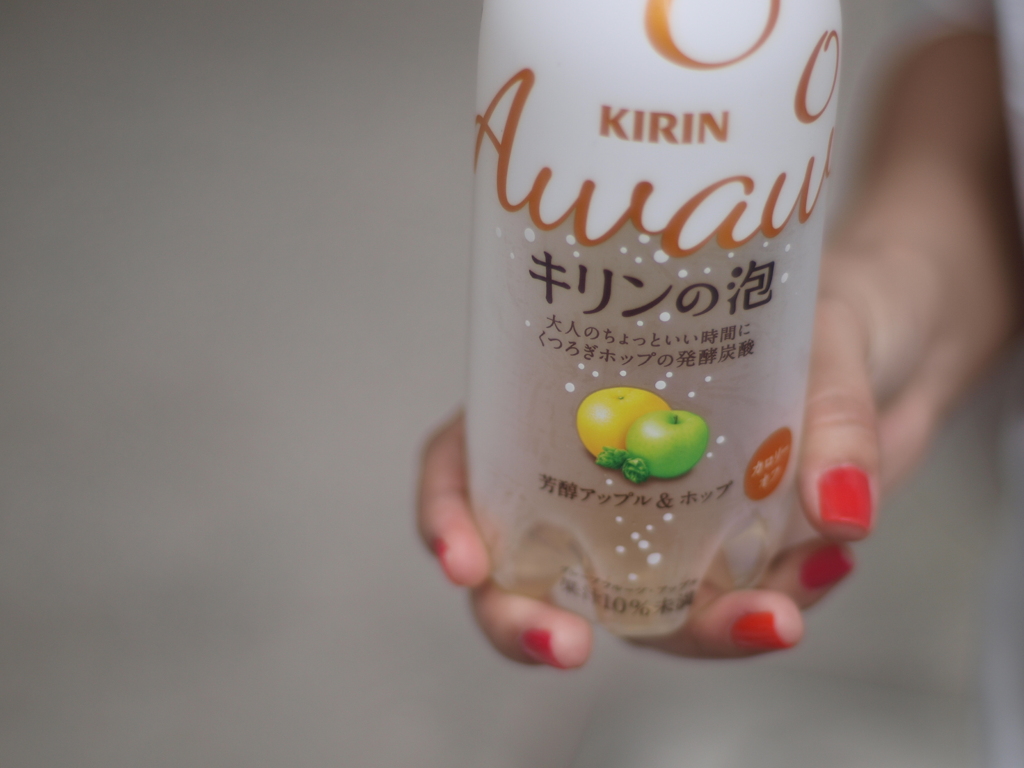 キリンの泡