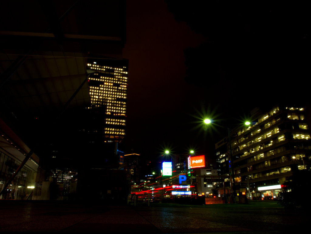 Tokyo Station