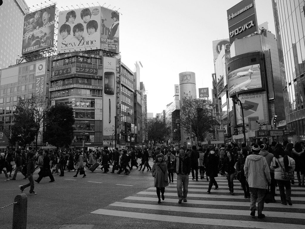 SHIBUYA
