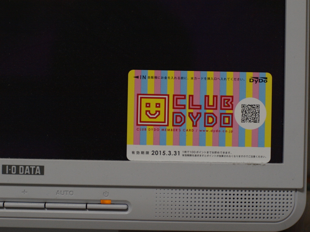 CLUB DYDO