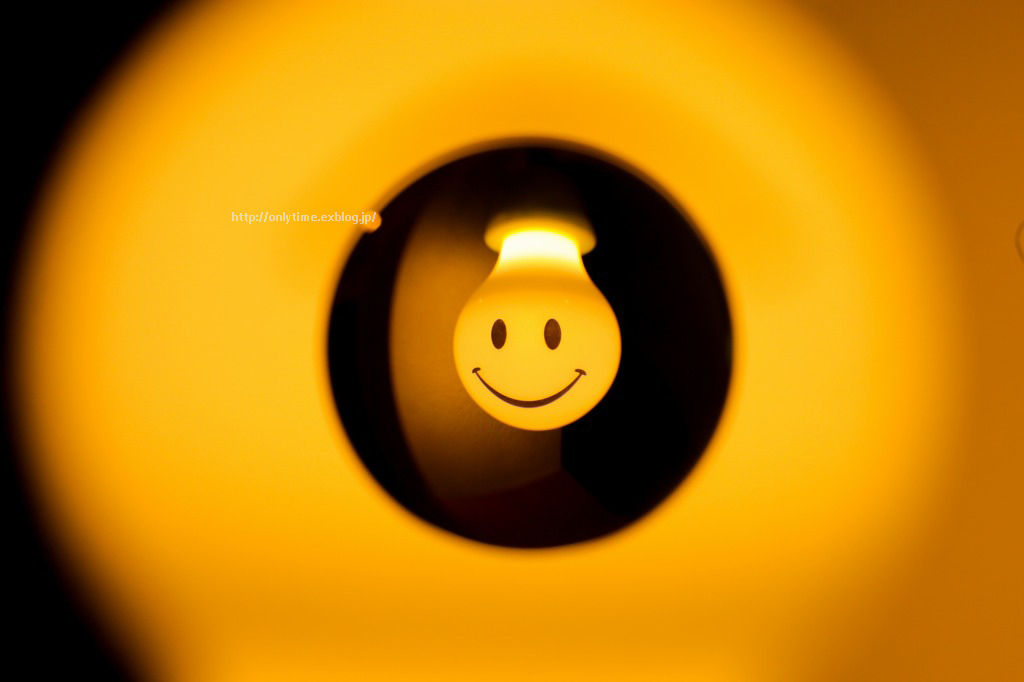 Be happy and smile