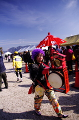 etajima