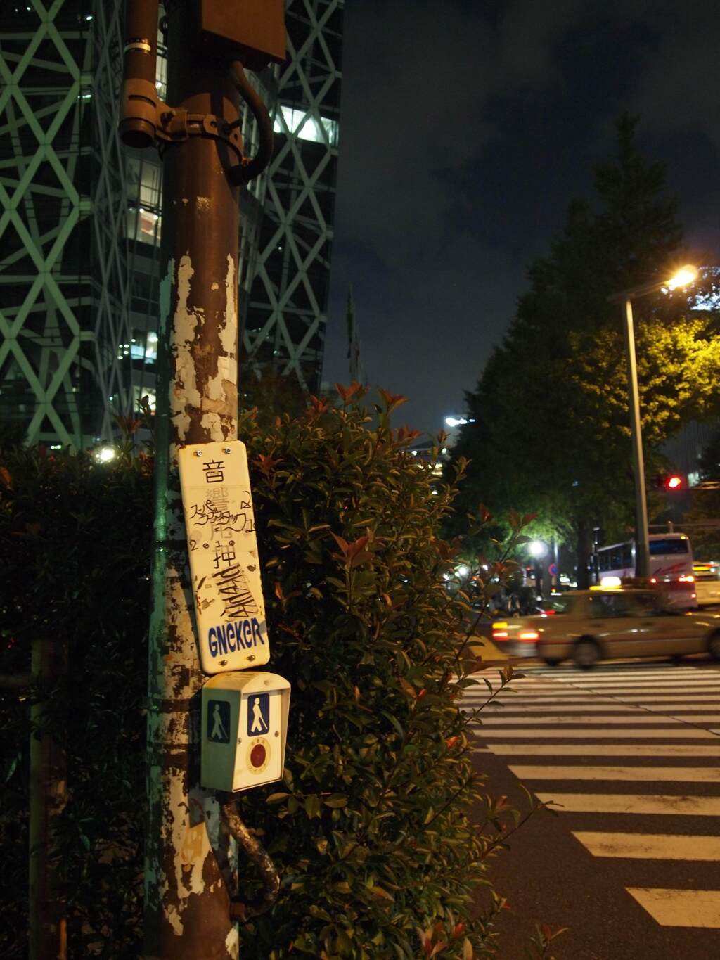 新宿スナップ