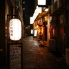 赤の誘惑