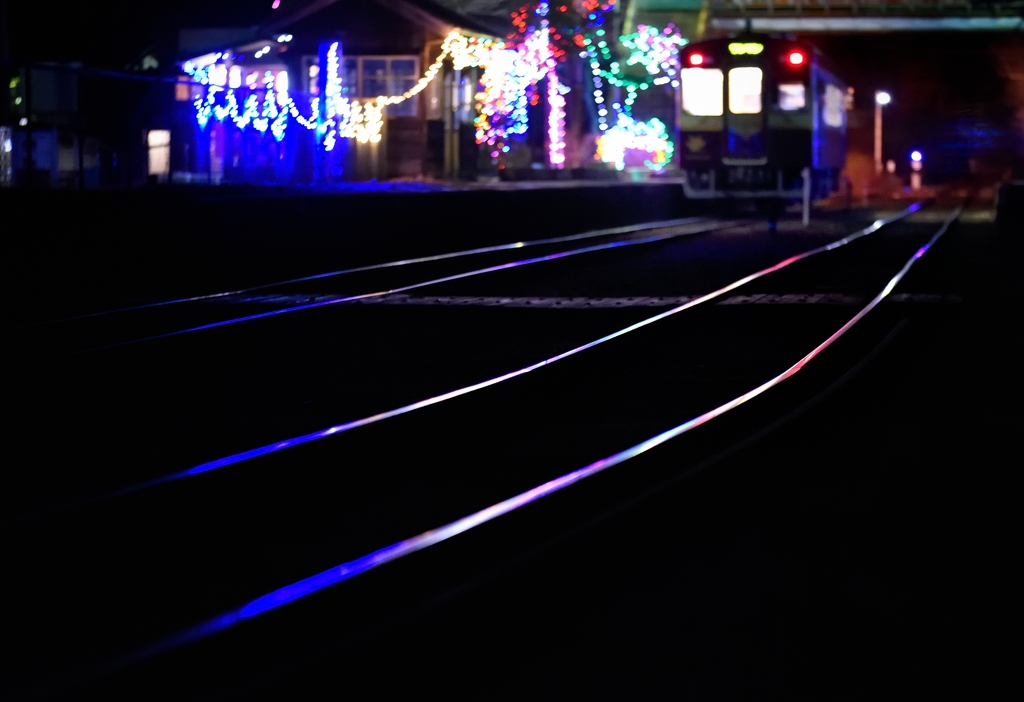 Rainbow Rails