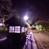 夜の待合室