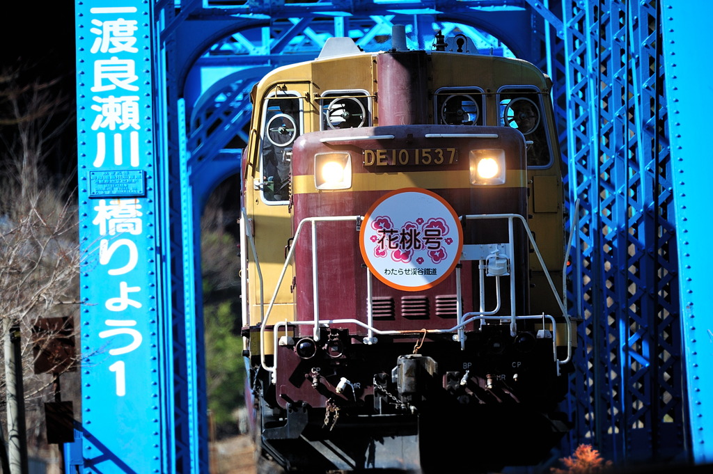 The Engine