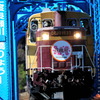 The Engine