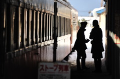 北国のシルエット
