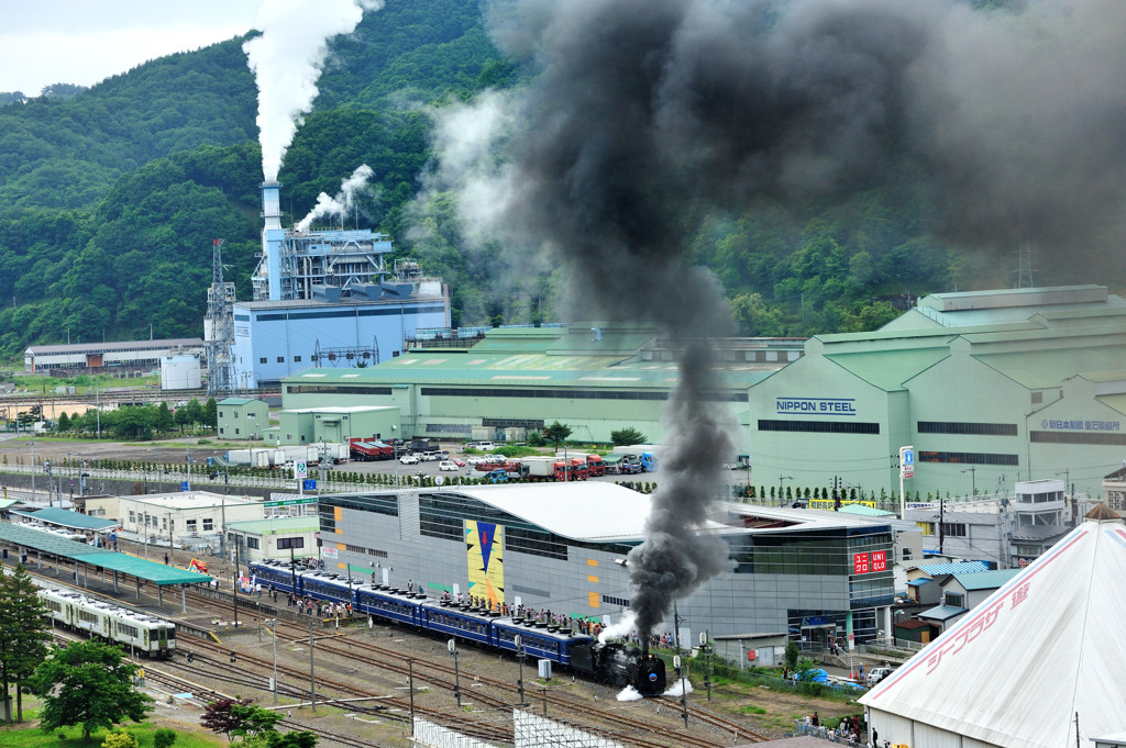 鉄の町　釜石