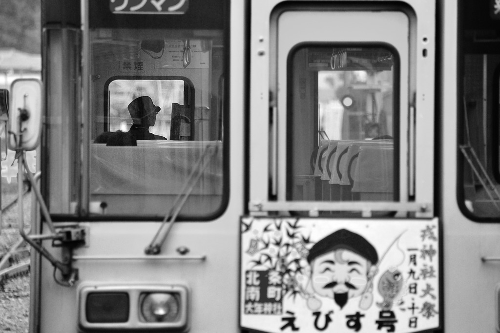 彼女の視線
