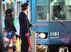安全を支える人