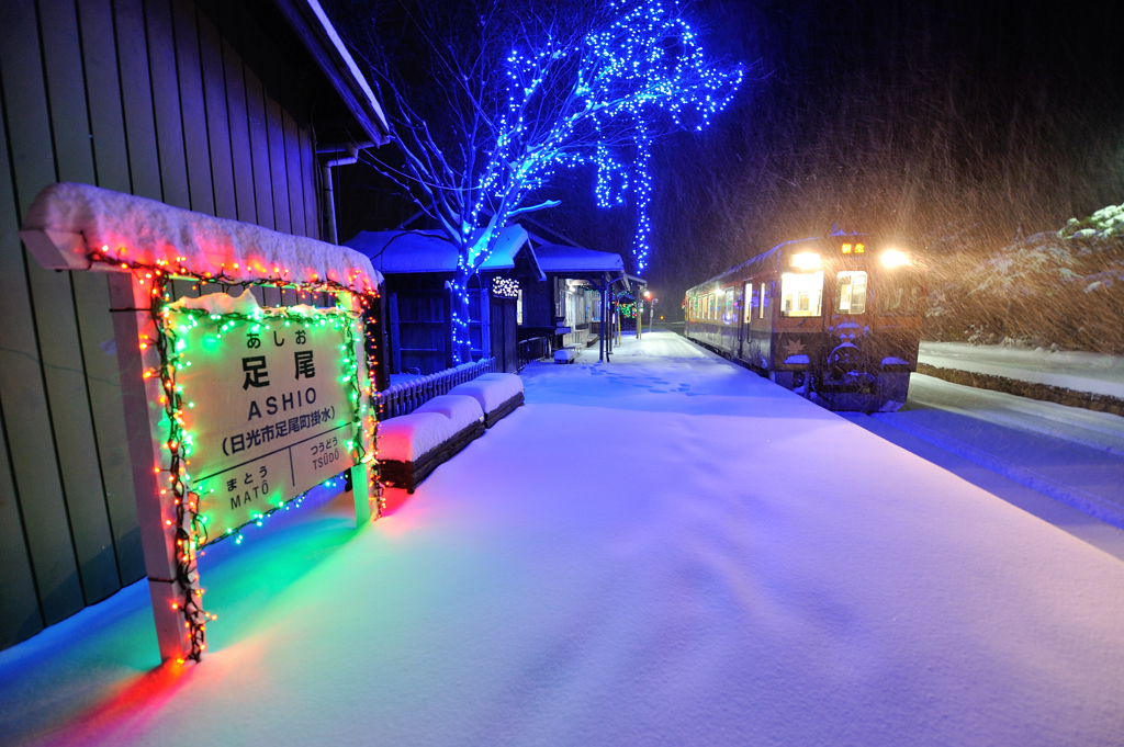 Powder Snow