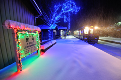 Powder Snow