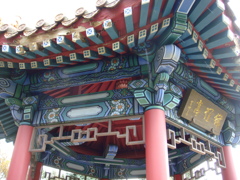 時代を感じる建物