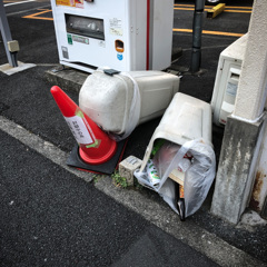 もうアカン