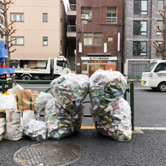 人という字は