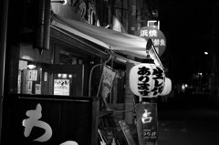 もう一つの記憶