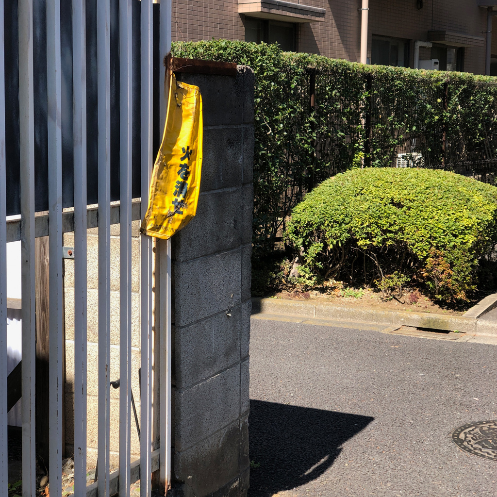 やさしいせかい
