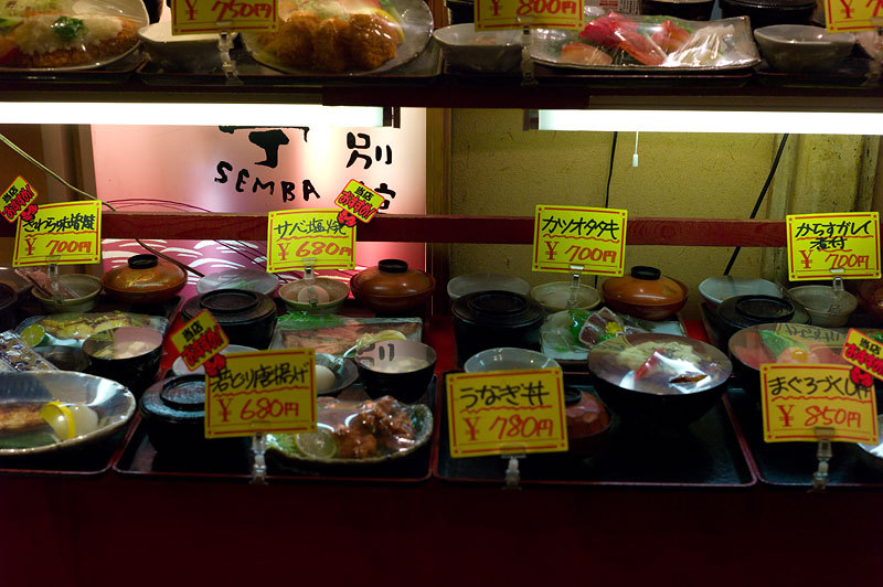 もう一つの記憶