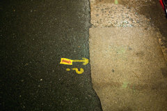 もう一つの記憶