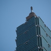 台北101
