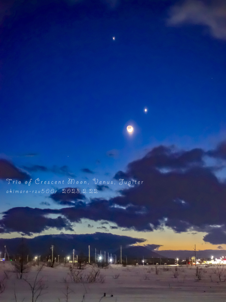 地球照と金星と木星